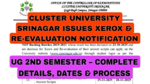 Cluster University Srinagar Issues Xerox & Re-Evaluation