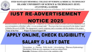 IUST Re-Advertisement Notice 2025