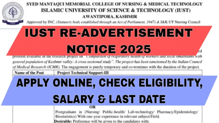 IUST Re-Advertisement Notice 2025